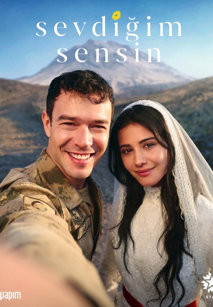 Ты тот, кого я люблю 2 сезон 1-19, 20, 21 серия турецкий сериал на русском языке онлайн смотреть все серии