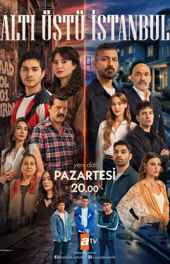 Это всего лишь Стамбул 1-15, 16, 17 серия турецкий сериал на русском языке онлайн смотреть все серии