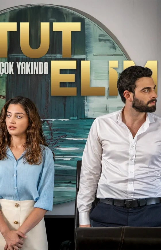Держи мою руку 1-38, 39, 40 серия турецкий сериал на русском языке смотреть бесплатно онлайн все серии